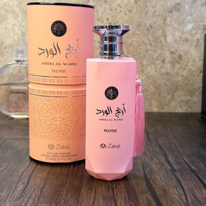 Dubai perfume Areej al award rose by zakat